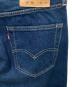 中古・古着 LEVI'S PReMIUM (リーバイス プレミアム) BEAMS (ビームス) セルビッチデニムパンツ ブルー サイズ:32：12000円