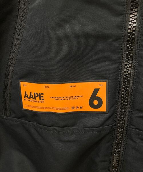 A BATHING APE（アベイシングエイプ）A BATHING APE (アベイシングエイプ) ロゴパッチ付きジップアップジャケット ブラック サイズ:1の古着・服飾アイテム