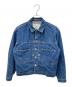 STABILIZER GNZ（スタビライザージーンズ）の古着「8-47 Jean Jacket　デニムジャケット」｜インディゴ