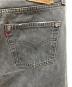 中古・古着 LEVI'S (リーバイス) 501デニムパンツ ブラック サイズ:34：12000円