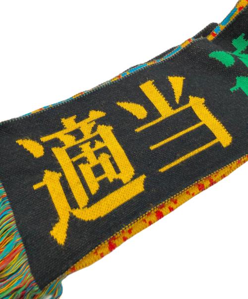 MONTMARTRE NEWYORK（モンマルトル ニューヨーク）montmartre newyork (モンマルトル ニューヨーク) Tekitou Scarf マルチカラーの古着・服飾アイテム