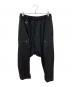 s'yte（サイト）の古着「WASHER FINISHED WOOL GABARDINE STUDS SLIM SAROUEL PANTS　ウォッシャー フィニッシュド ウール ギャバジン スタッズ スリム サルエル パンツ」｜ネイビー