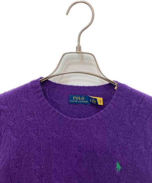 POLO RALPH LAUREN（ポロ・ラルフローレン）POLO RALPH LAUREN (ポロ・ラルフローレン) ウールカシミヤケーブルニット パープル サイズ:XSの古着・服飾アイテム