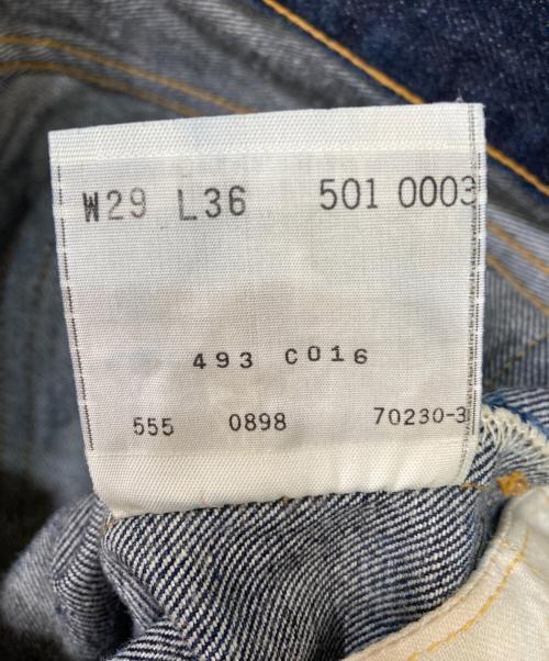 LEVI'S（リーバイス）LEVI'S (リーバイス) 501XX復刻デニムパンツ ブルー サイズ:29の古着・服飾アイテム