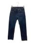 LEVI'S（リーバイス）の古着「501XX復刻デニムパンツ」｜ブルー