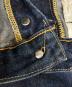中古・古着 LEVI'S (リーバイス) 501XX復刻デニムパンツ ブルー サイズ:29：18000円