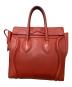 CELINE (セリーヌ) レザー ラゲージ トートバッグ レッド：60000円