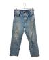 DIESEL（ディーゼル）の古着「2001 D-MACRO」｜インディゴ