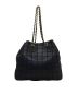 CHANEL (シャネル) チョコバーチェーントートバッグ ブラック：128000円