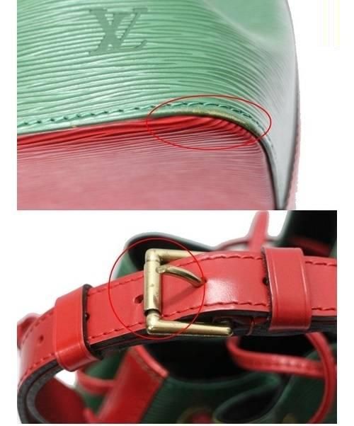 LOUIS VUITTON（ルイ ヴィトン）LOUIS VUITTON (ルイヴィトン) プチノエ ボルネオグリーン×リアンレッド サイズ:- エピ 　プチノエ　M44147の古着・服飾アイテム