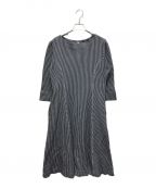 45Rフォーティファイブ・アール）の古着「ストライプフレアワンピース」｜ホワイト×ネイビー