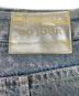 中古・古着 du jour (デュ ジュール) LEAN FOIL JEAN SKIRT インディゴ サイズ:38：4000円
