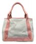 BALENCIAGA (バレンシアガ) ネイビーカバスS ピンク×ホワイト：29000円