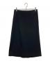 MaxMara（マックスマーラ）の古着「スカート」｜ブラック