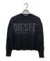 DIESEL（ディーゼル）の古着「クロップドニット」｜ブラック
