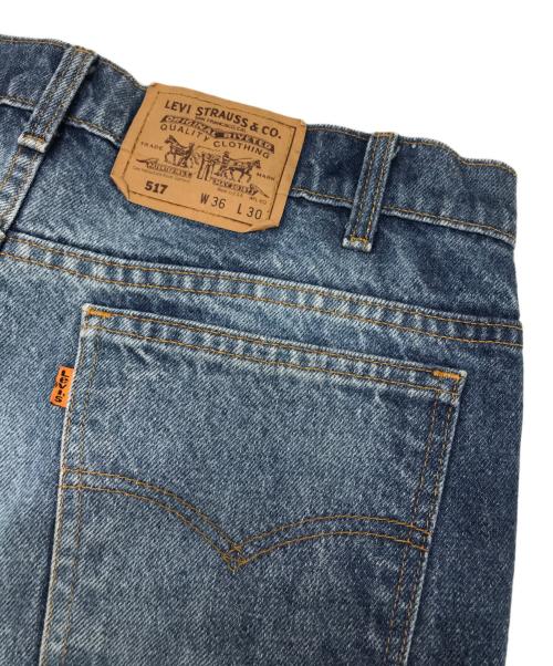 LEVI'S（リーバイス）LEVI'S (リーバイス) 517フレアデニムパンツ インディゴ サイズ:W36の古着・服飾アイテム