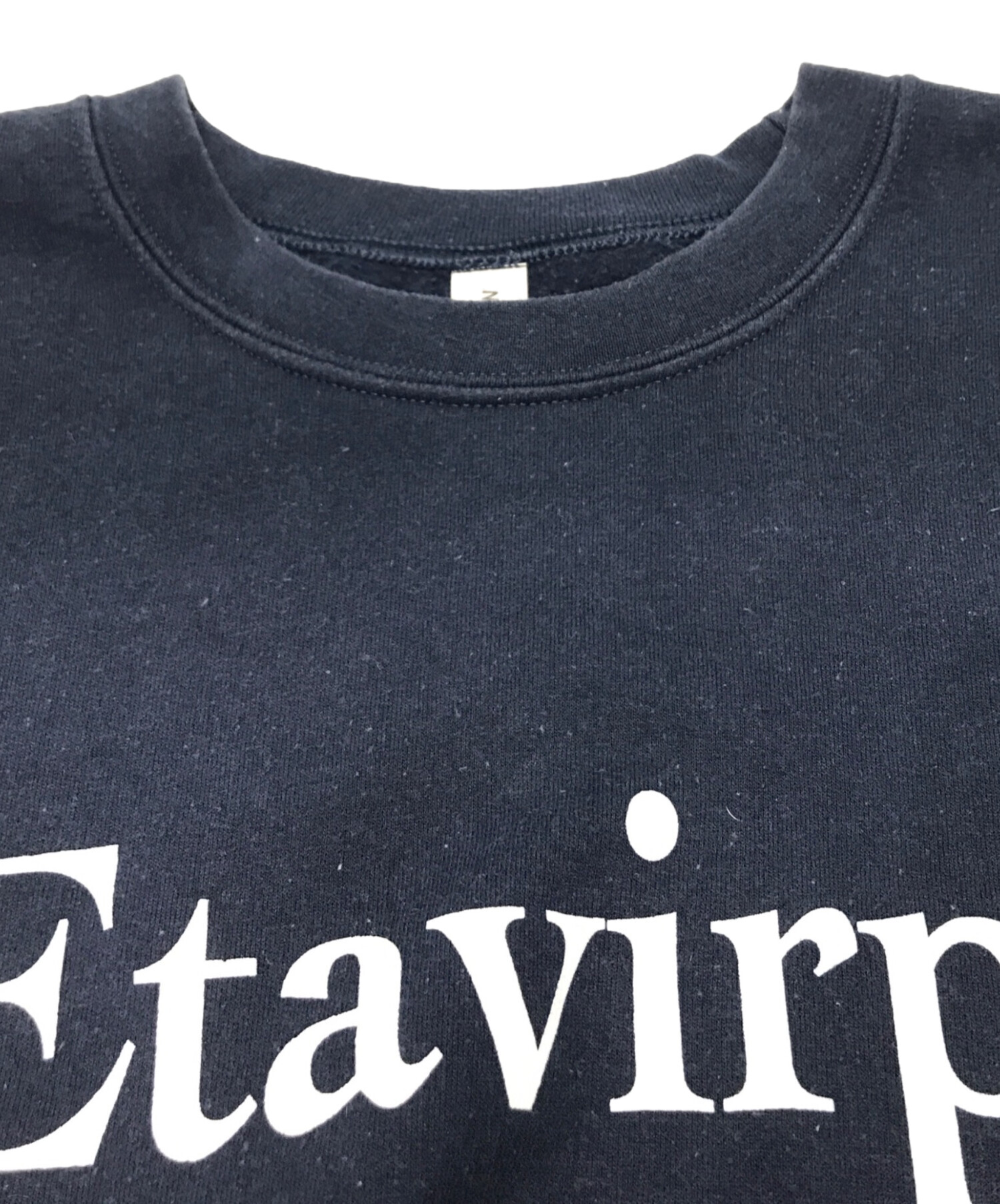 Etavirp Logo スウェット SizeXL etavirp. エタヴァープ Reverse 
