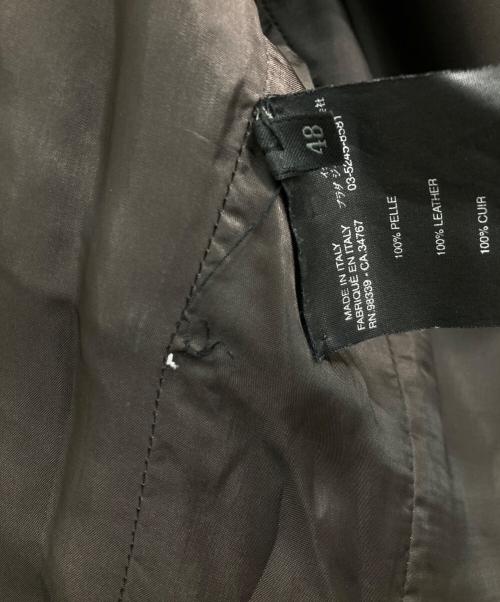 MIU MIU（ミュウミュウ）MIU MIU (ミュウミュウ) スウェードジャケット ベージュ サイズ:48の古着・服飾アイテム