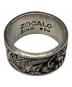 中古・古着 ZOCALO (ソカロ) ドラゴンリング サイズ:18号：6000円
