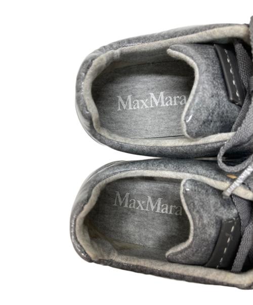 MaxMara（マックスマーラ）MaxMara (マックスマーラ) MAXISスニーカー グレー サイズ:37の古着・服飾アイテム