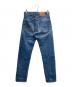 LEVI'S (リーバイス) 505 ヴィンテージデニムパンツ インディゴ サイズ:W30 L32：48000円