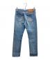 GUCCI (グッチ) デニムパンツ インディゴ サイズ:W26：8000円
