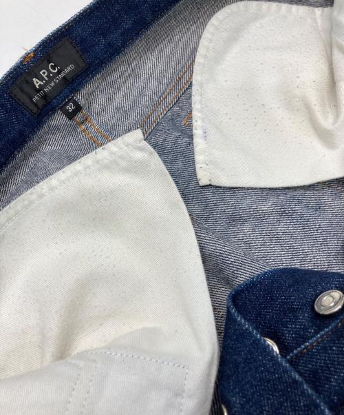 A.P.C.（アーペーセー）A.P.C. (アーペーセー) セルビッジデニムパンツ インディゴ サイズ:32の古着・服飾アイテム