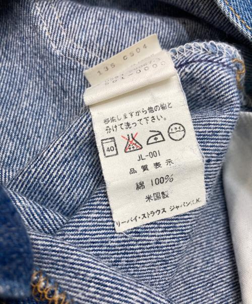 LEVI'S（リーバイス）LEVI'S (リーバイス) デニムパンツ ブルー サイズ:W34の古着・服飾アイテム