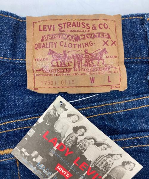 LEVI'S（リーバイス）LEVI'S (リーバイス) デニムパンツ インディゴ サイズ:Mの古着・服飾アイテム