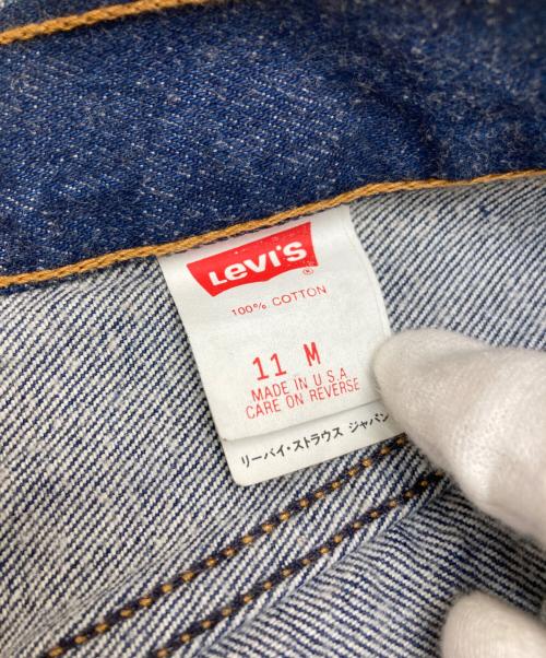 LEVI'S（リーバイス）LEVI'S (リーバイス) デニムパンツ インディゴ サイズ:Mの古着・服飾アイテム