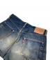 LEVI'Sの古着・服飾アイテム：10000円