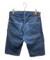 VISVIM (ビズビム) パイソンパッチデニムハーフパンツ インディゴ サイズ:W32：4000円