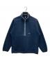 Patagonia（パタゴニア）の古着「マースピアルプルオーバー」｜ネイビー