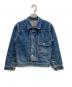 LEVI'S（リーバイス）の古着「506BXX1stデニムジャケット」｜インディゴ