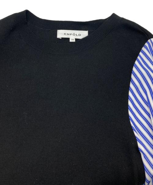 ENFOLD（エンフォルド）ENFOLD (エンフォルド) VEST-LAYERED DRESSワンピース ブルー×ブラック サイズ:38の古着・服飾アイテム