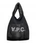 A.P.C.（アーペーセー）の古着「メッシュバッグ」｜ブラック