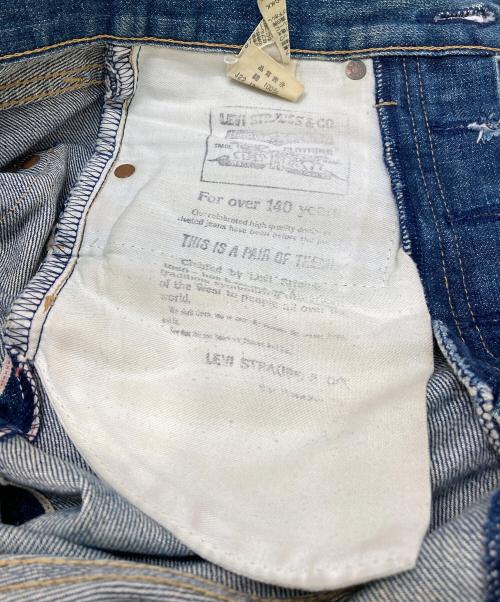 LEVI'S（リーバイス）LEVI'S (リーバイス) デニムパンツ ブルー サイズ:W27の古着・服飾アイテム