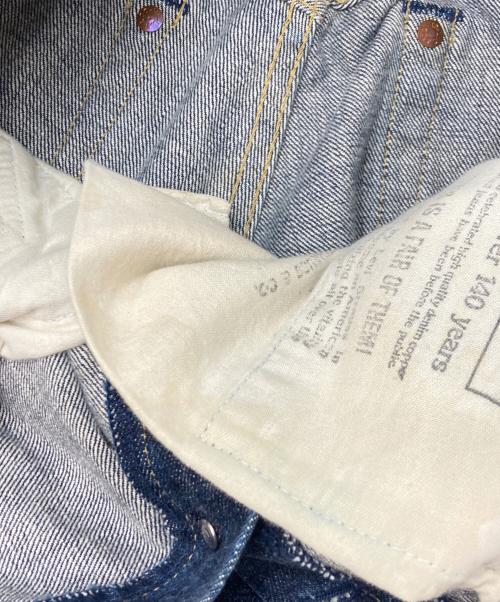 LEVI'S（リーバイス）LEVI'S (リーバイス) 702XX復刻デニムパンツ インディゴ サイズ:W33の古着・服飾アイテム