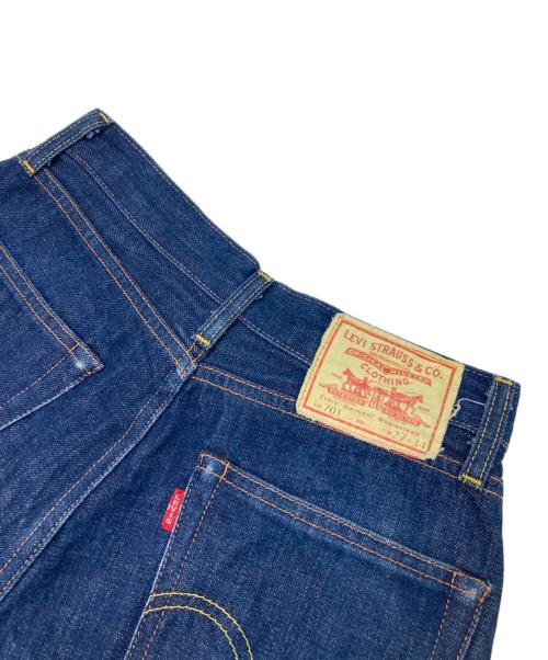 LEVI'S VINTAGE CLOTHING（リーバイス ビンテージ クロージング）LEVI'S VINTAGE CLOTHING (リーバイス ビンテージ クロージング) 701デニムパンツ インディゴ サイズ:W27の古着・服飾アイテム