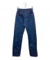 LEVI'S VINTAGE CLOTHING（リーバイス ビンテージ クロージング）の古着「701デニムパンツ」｜インディゴ