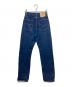 LEVI'S VINTAGE CLOTHING (リーバイス ビンテージ クロージング) 701デニムパンツ インディゴ サイズ:W27：6000円