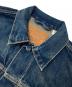 LEVI'Sの古着・服飾アイテム：16000円