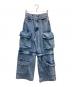 MAISON SPECIAL（メゾンスペシャル）の古着「Low Waist Cargo Denim Pants」｜ブルー