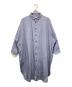 HUIS（ハウス）の古着「オーガニックコットンライトオックスロングシャツ」｜パープル