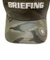 中古・古着 BRIEFING (ブリーフィング) 迷彩メッシュキャップ オリーブ：5000円