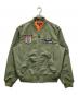 POLO RALPH LAUREN（ポロ・ラルフローレン）の古着「MA-1ジャケット」｜グリーン