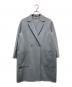 'S Max Mara（エスマックスマーラ）の古着「ダブルフェイスコート」｜グレー