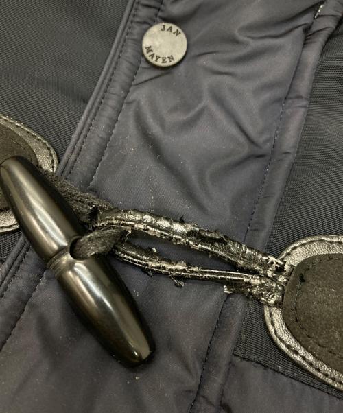 JAN MAYEN（ヤンマイエン）JAN MAYEN (ヤンマイエン) ファー付ダウンジャケット ネイビー サイズ:48の古着・服飾アイテム