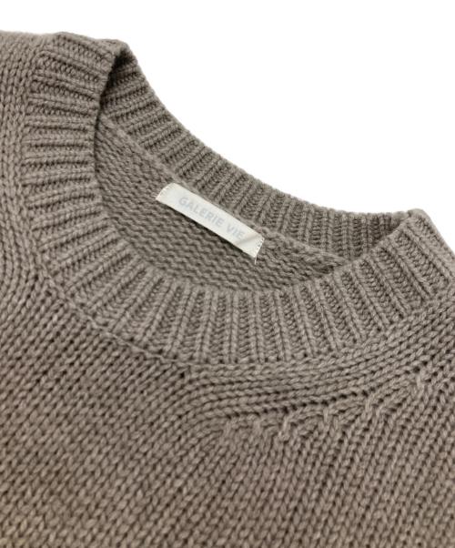 GALERIE VIE（ギャルリーヴィー）GALERIE VIE (ギャルリーヴィー) ファインウールクルーネックプルオーバー ブラウン サイズ:Sの古着・服飾アイテム