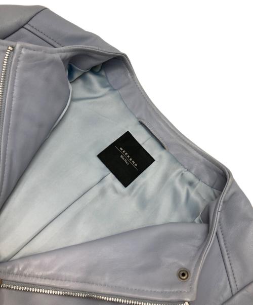 WEEKEND Max Mara（ウィークエンド マックスマーラ）Weekend Max Mara (ウィークエンド マックスマーラ) ラムレザージャケット ブルー サイズ:44の古着・服飾アイテム